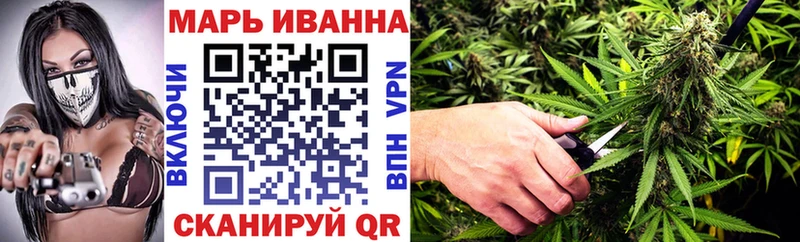 blacksprut сайт  Кудымкар  Марихуана Bruce Banner  наркошоп 