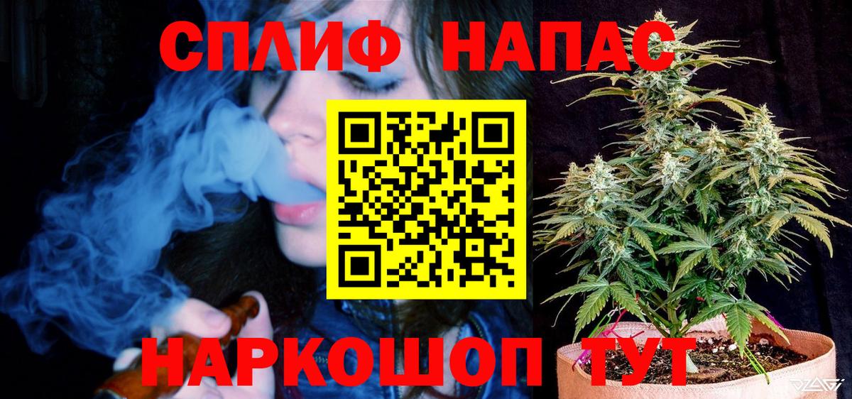 Кудымкар  Шишки марихуана SATIVA & INDICA  Бошки марихуана план  Вход с VPN  Марихуана ГИДРОПОН 